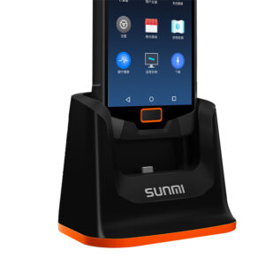 Sunmi P2 LITE Charging Cradle