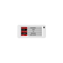 Opticon SE-290 e-paper labels mounted on shelf edges showing location information